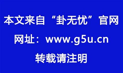 2044年一运|离火大运过了是什么运？2044到2063年一运坎水哪类人最旺